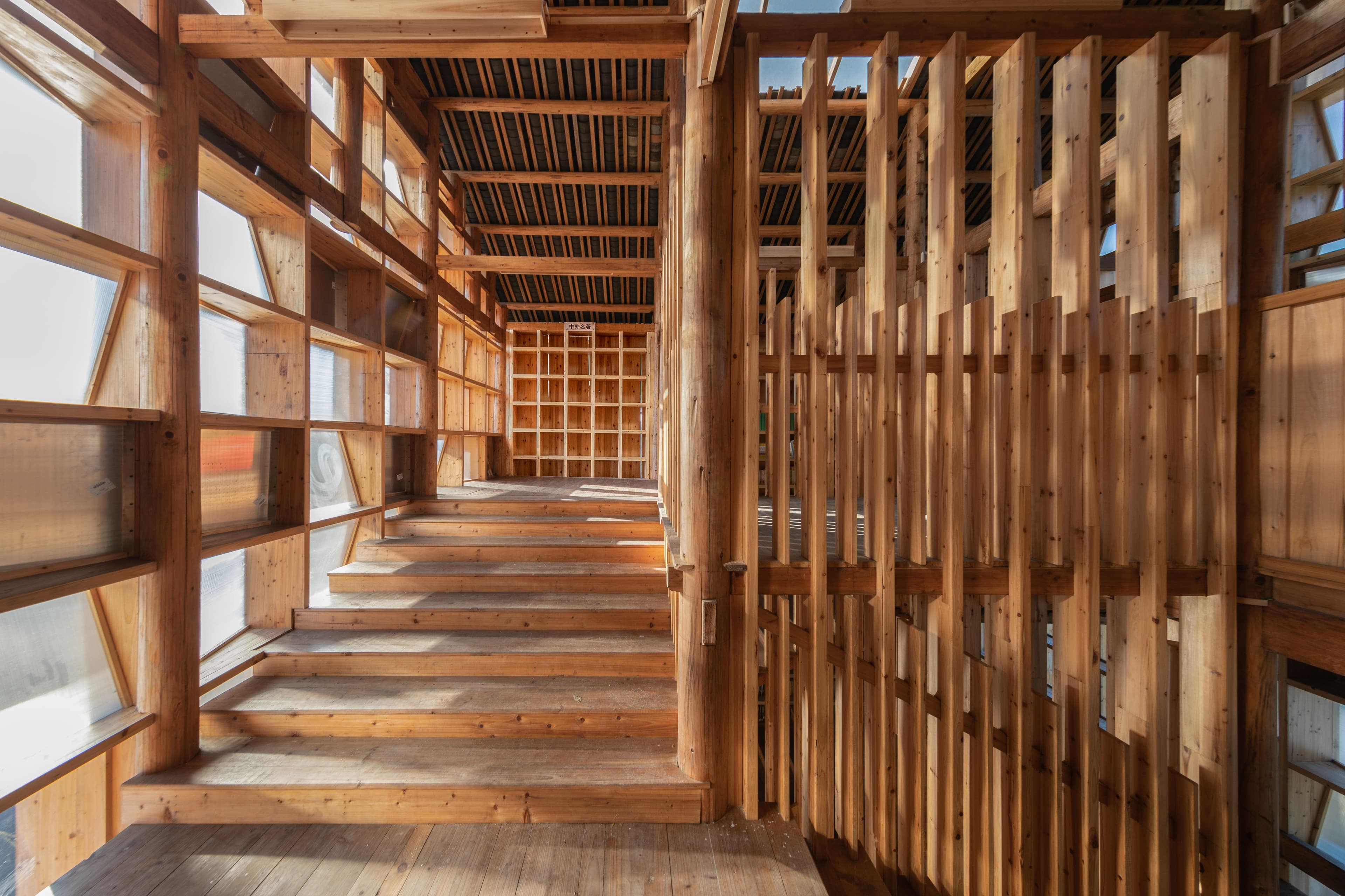 CONDITIONING DAYLIGHT - IN RESEARCH, TEACHING, AND ARCHITECTURE